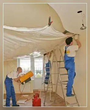 Натяжной потолок