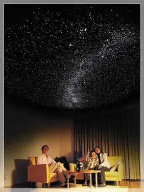 Потолок звёздное небо