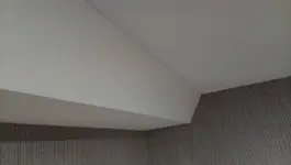 Делаем двухуровневый потолок